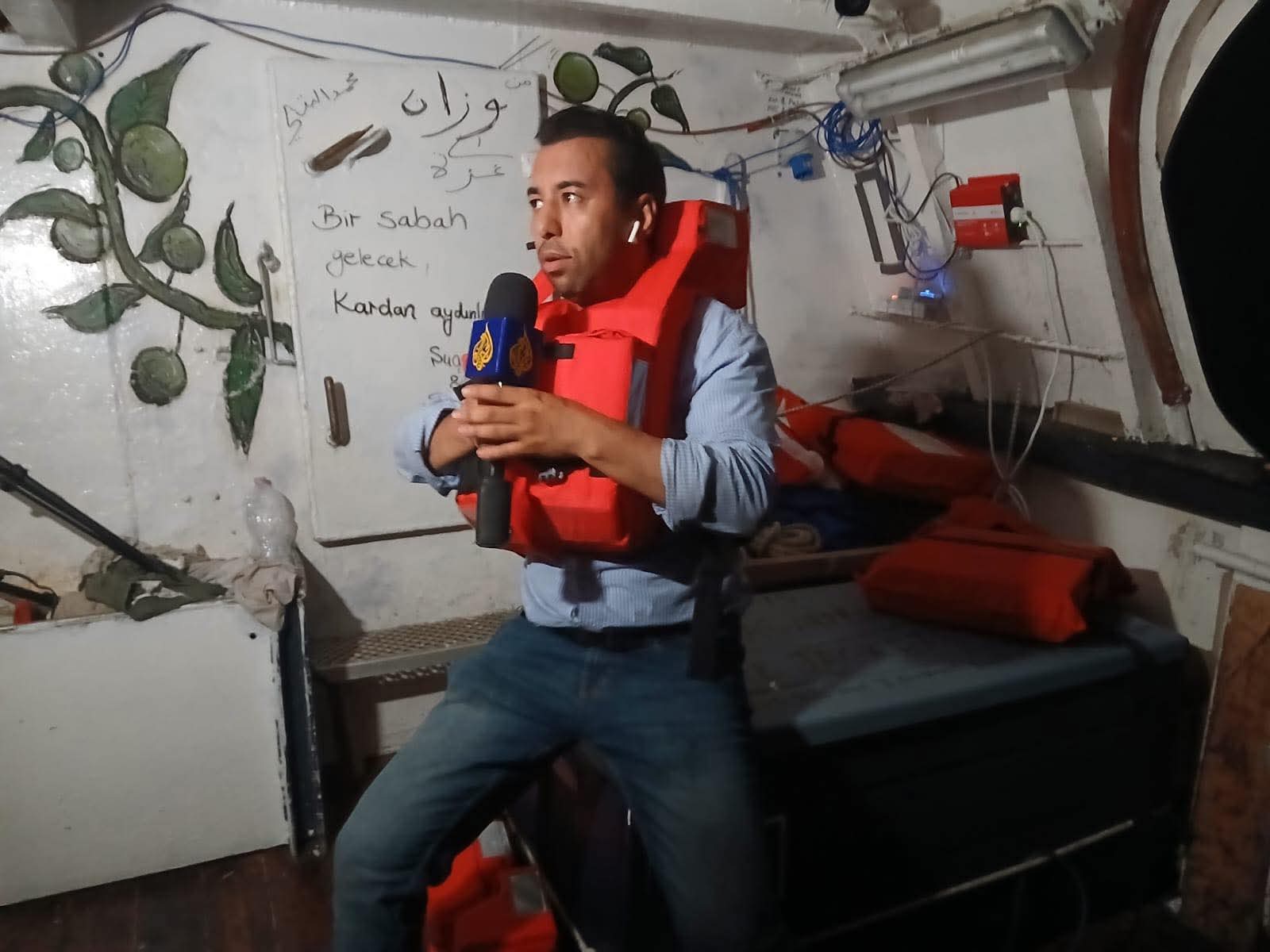 شقيق الصحافي محمد البقالي يطالب بتدخل عاجل للإفراج عنه بعد احتجازه من طرف الاحتلال الإسرائيلي.