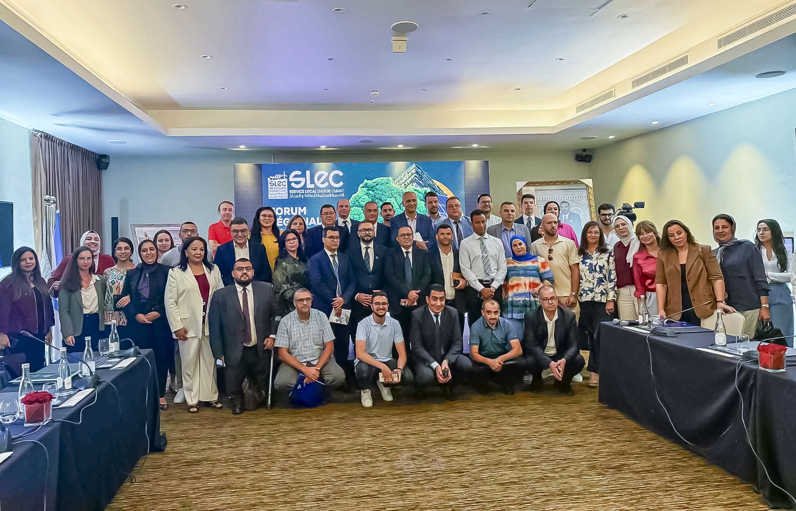 تعزيز مشاركة مشروع الخدمات المحلية للطاقة والمناخ (SLEC) في المنتدى الجهوي للاقتصاد الأخضر 2025 من خلال ورشة عمل خاصة.