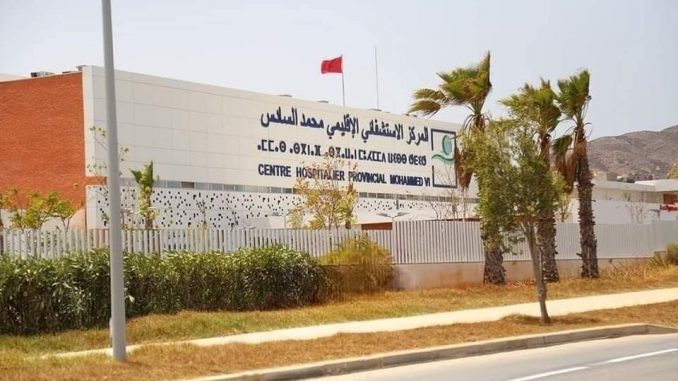 مأساة الحسيمة: وفاة طفل بسبب الإهمال الطبي وغياب التجهيزات في مستشفى محمد السادس